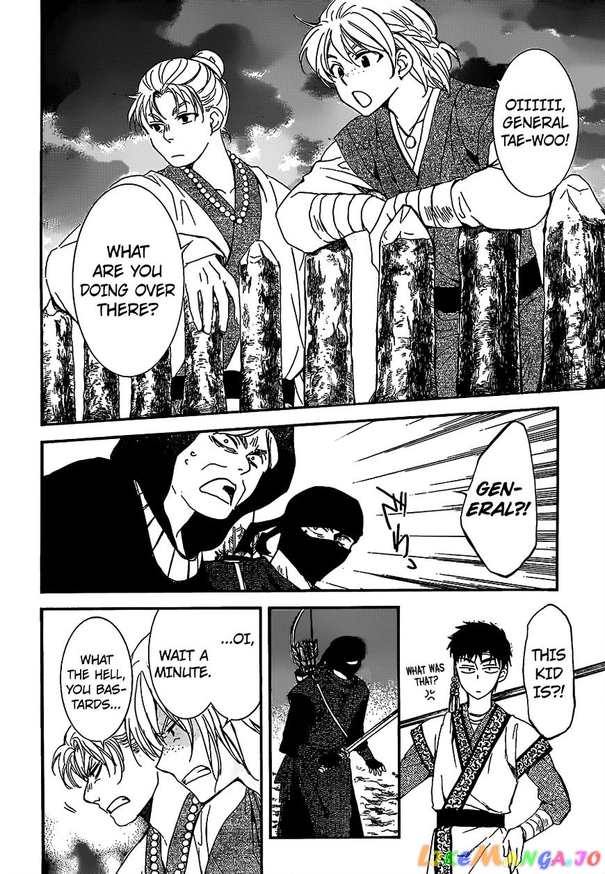 Akatsuki No Yona Chapter 146 image 06